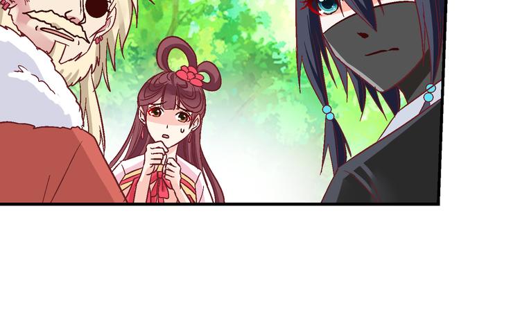 第十八话-第18话