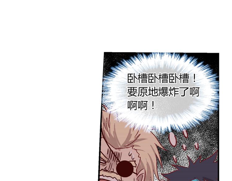 第十八话-第18话