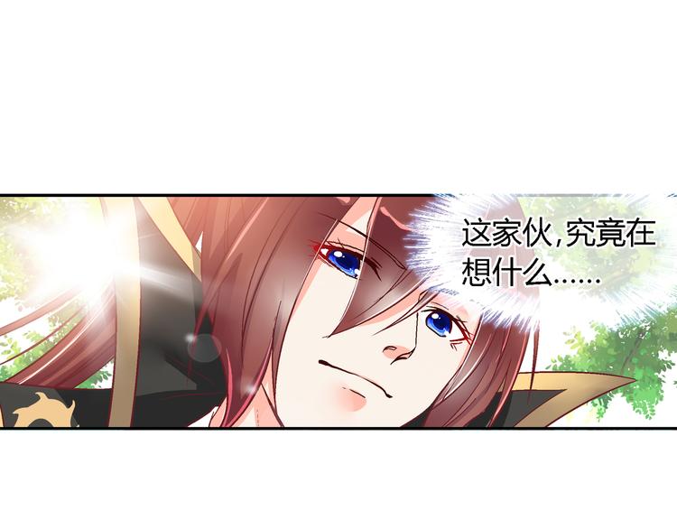 第十八话-第18话