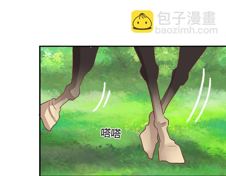 第十八话-第18话