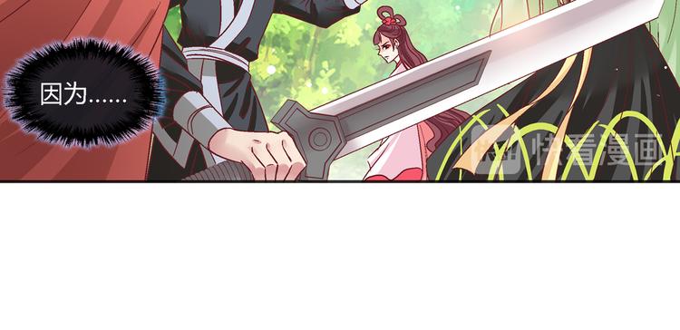 第十八话-第18话