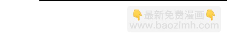 第十八话-第18话