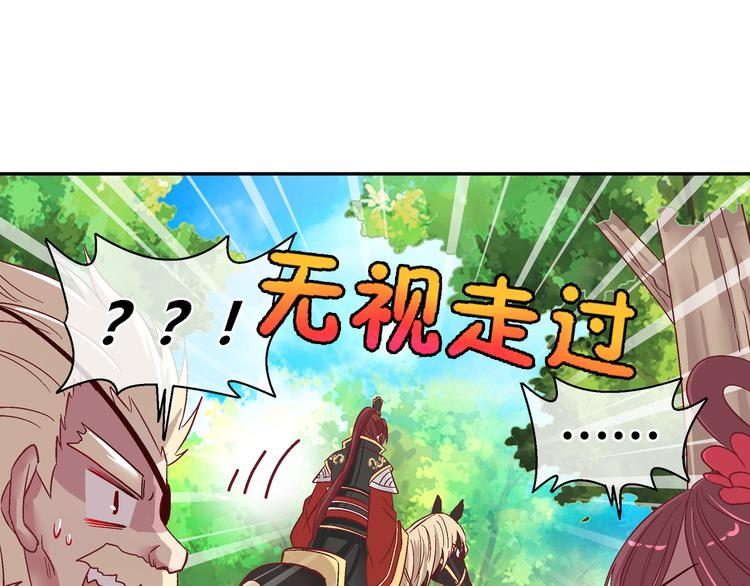 第十八话-第18话