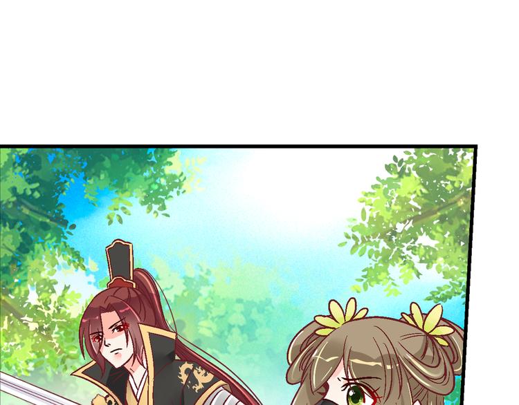 第二十话-第20话