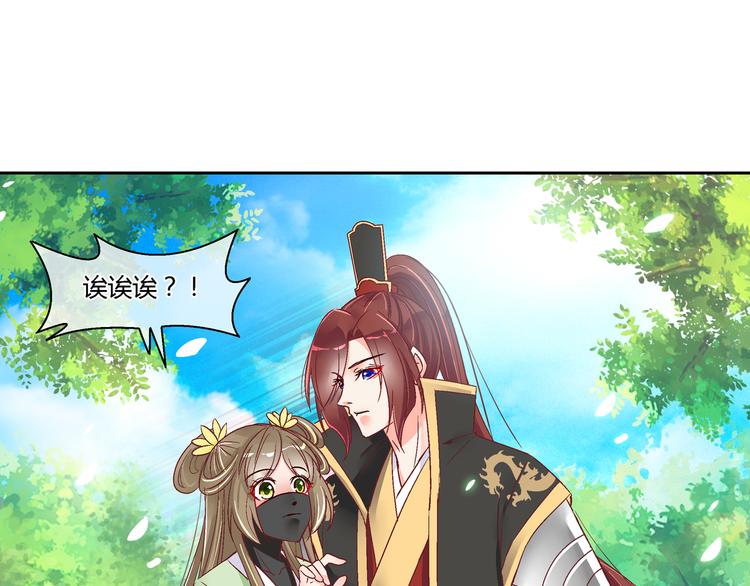 第二十话-第20话