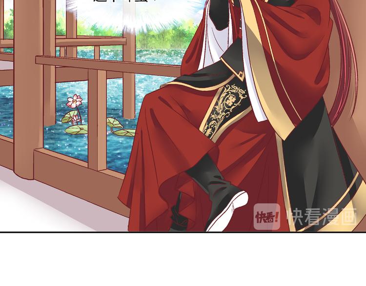 第二十话-第20话