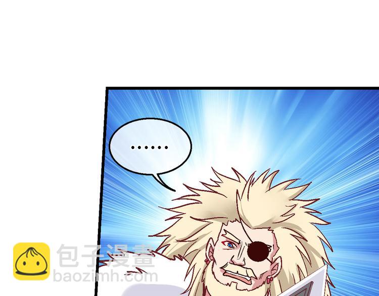 第二十话-第20话