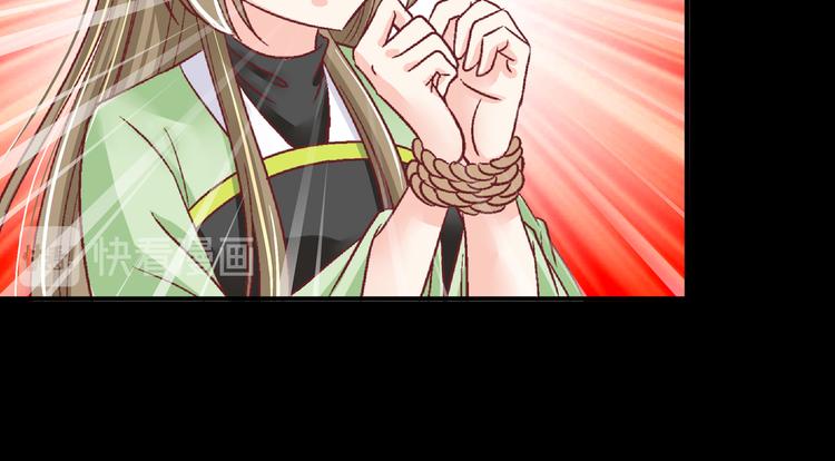 第二十话-第20话