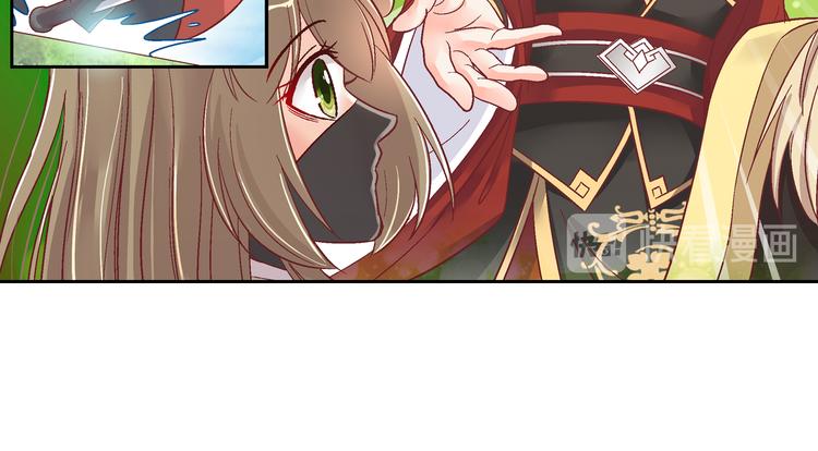 第二十话-第20话