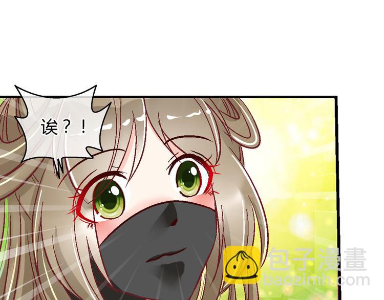 第二十话-第20话