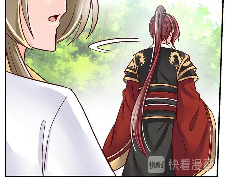 第二十二话-第22话