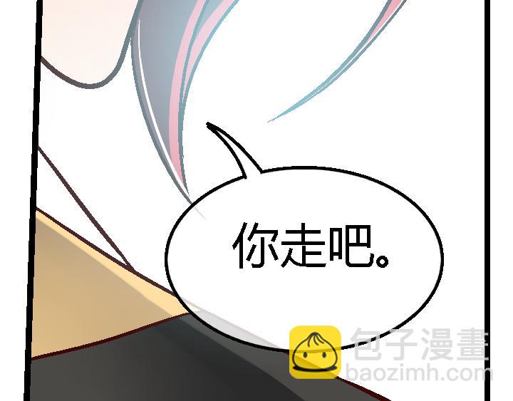 第二十二话-第22话