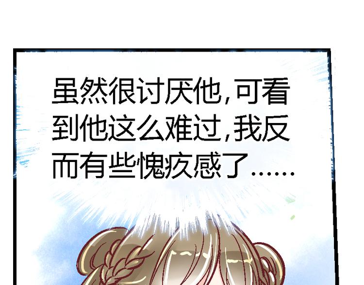 第二十二话-第22话