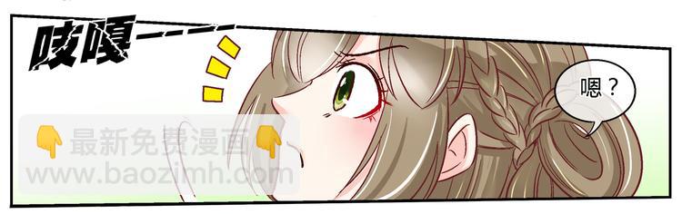 第二十二话-第22话