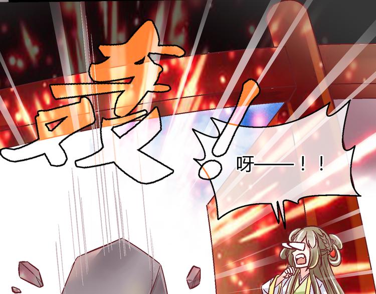 第二十二话-第22话