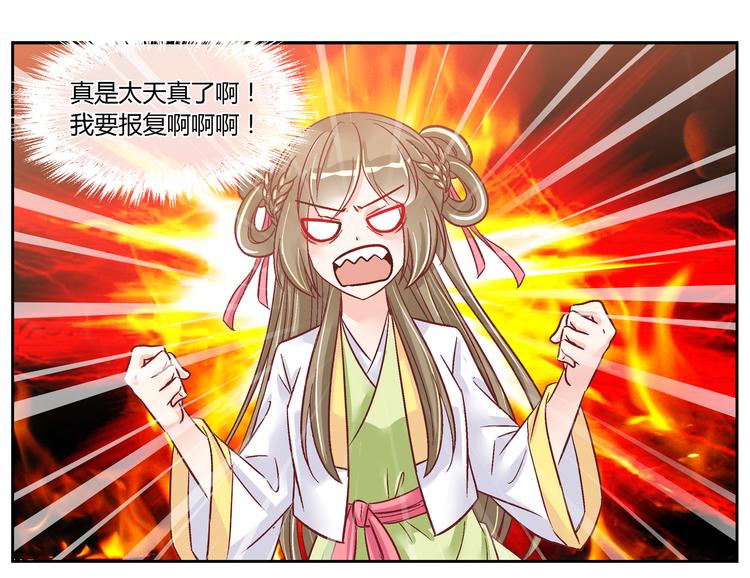 第二十二话-第22话