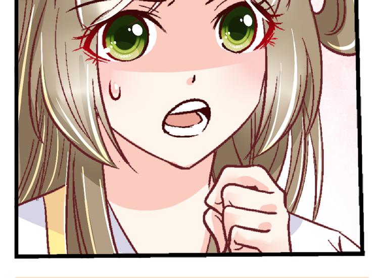 第二十四话-第24话