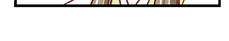 第二十四话-第24话