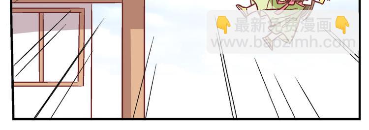 第二十四话-第24话