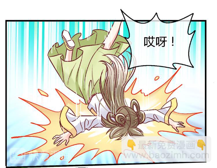 第二十四话-第24话