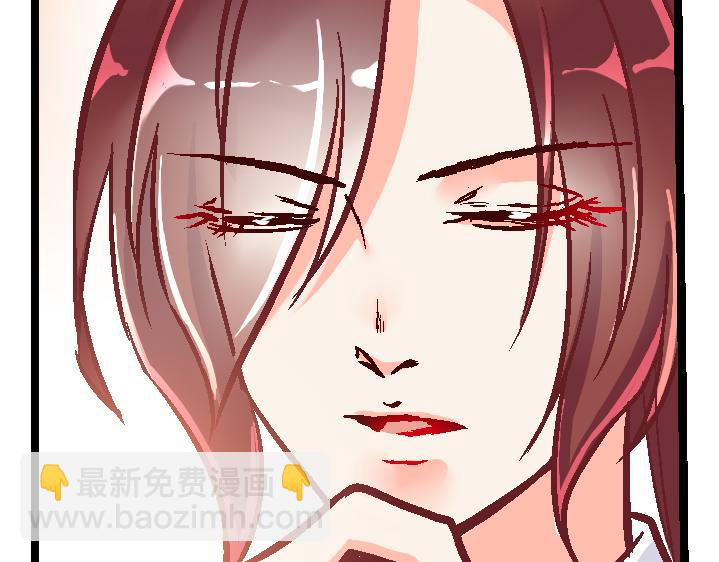 第二十六话-第26话