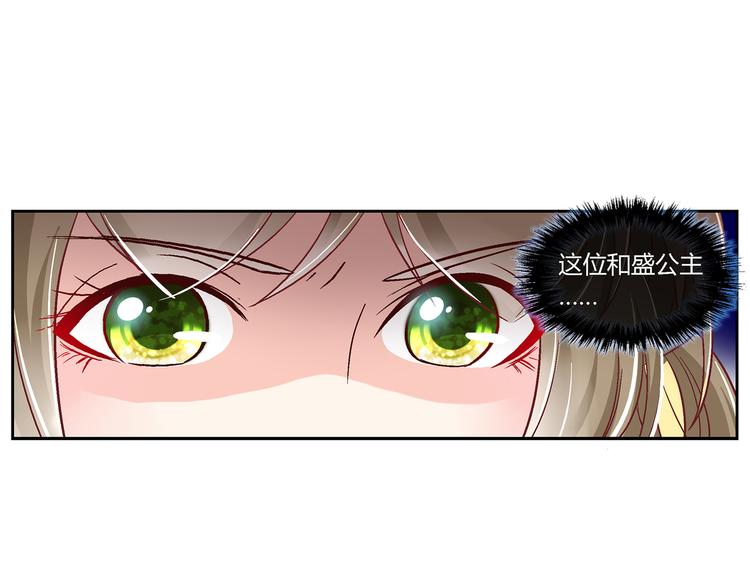 第二十六话-第26话