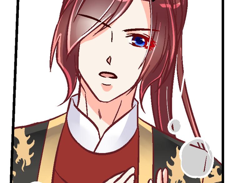 第二十六话-第26话