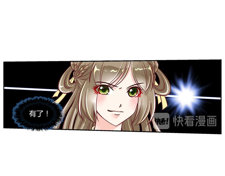 第二十六话-第26话