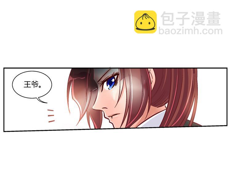 第二十八话-第28话