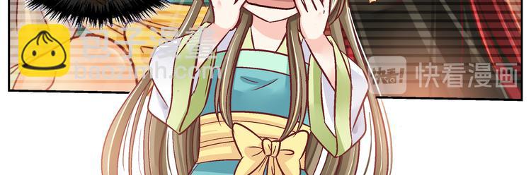 第二十八话-第28话