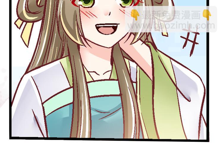 第二十八话-第28话