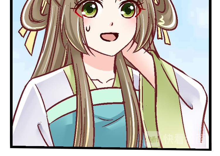 第二十八话-第28话