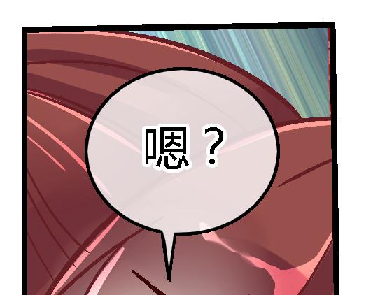 第二十八话-第28话