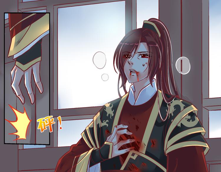 第三十话-第30话