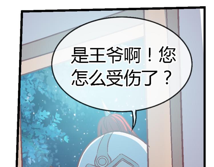 第三十话-第30话