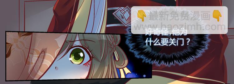 第三十话-第30话