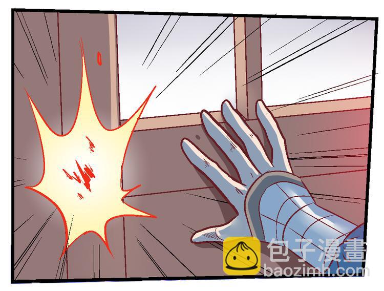 第三十话-第30话