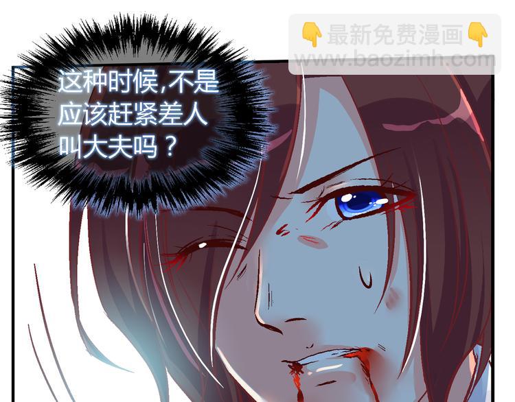 第三十话-第30话