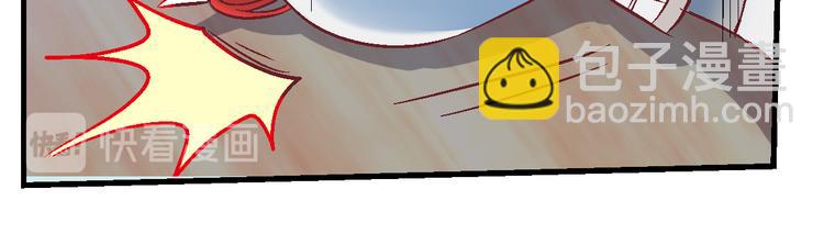 第三十话-第30话