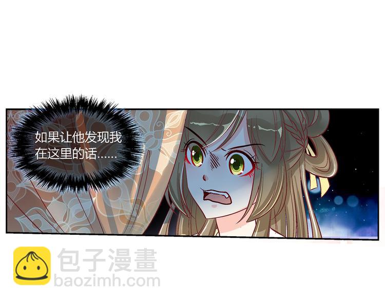 第三十话-第30话