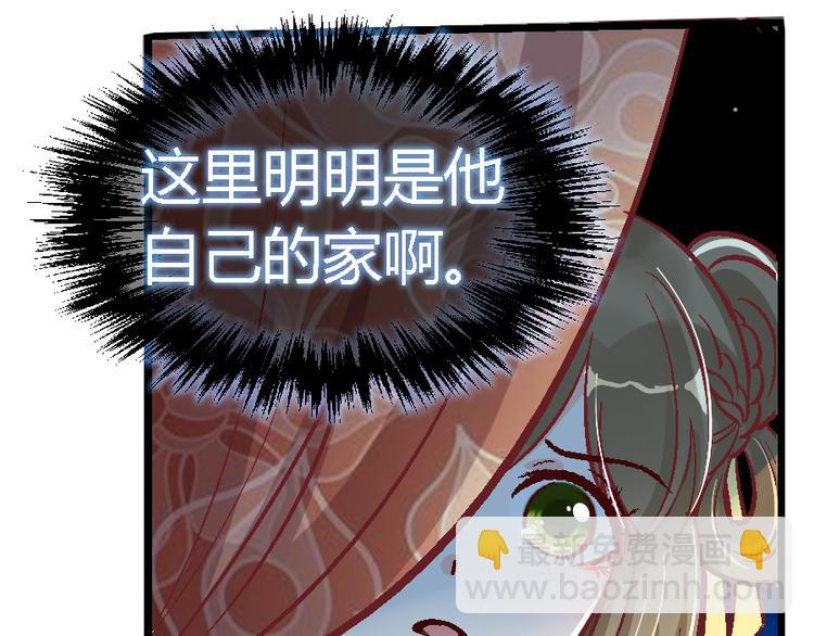 第三十话-第30话