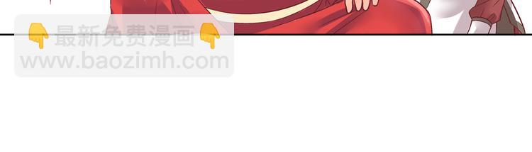 第四话(1/2)-第4话