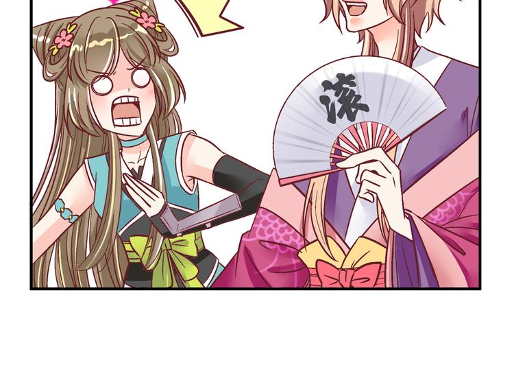 第四话(1/2)-第4话