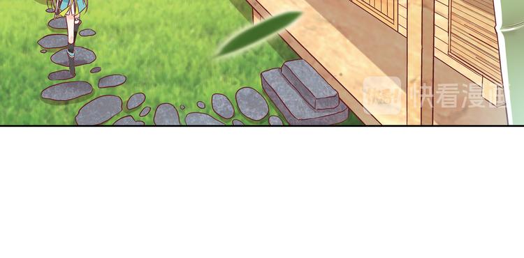 第四话(1/2)-第4话