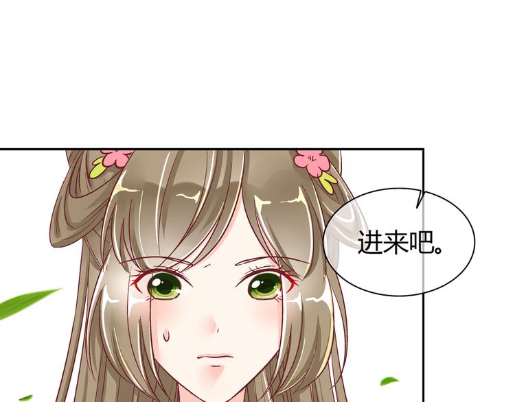 第四话(1/2)-第4话