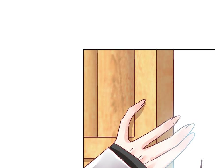 第四话(1/2)-第4话