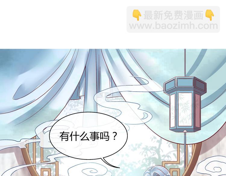 第四话(1/2)-第4话