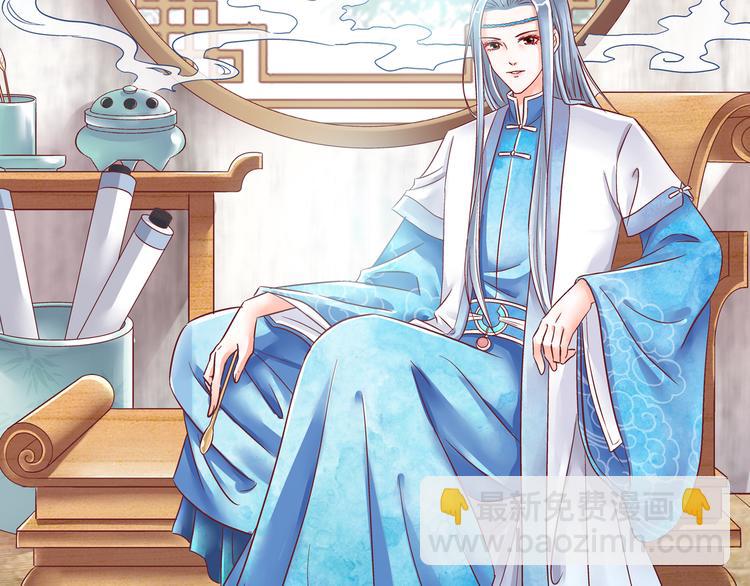 第四话(1/2)-第4话