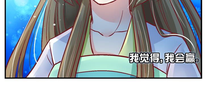 第三十二话-第32话