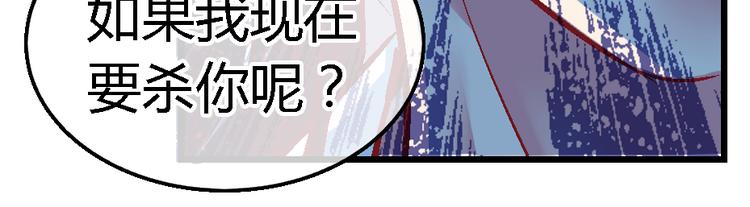 第三十二话-第32话